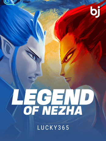 Legend Of Nezhapng game thumbnail