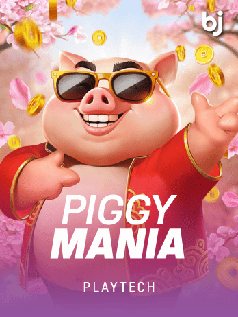 Piggy Mania game poster